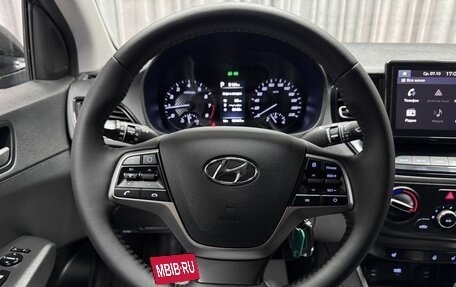 Hyundai Solaris II рестайлинг, 2021 год, 1 470 000 рублей, 25 фотография