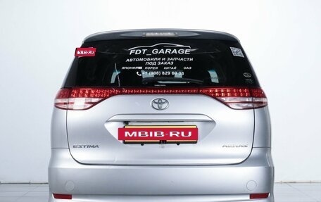 Toyota Estima III рестайлинг -2, 2008 год, 1 469 000 рублей, 6 фотография