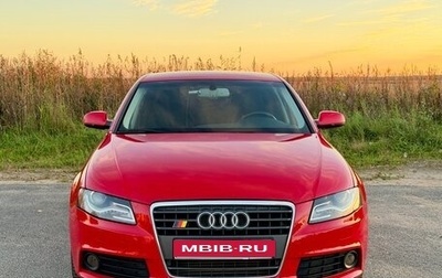 Audi A4, 2011 год, 1 150 000 рублей, 1 фотография