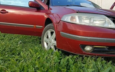 Renault Laguna II, 2002 год, 250 000 рублей, 1 фотография