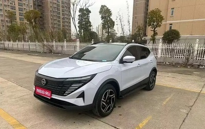 Nissan Qashqai, 2026 год, 2 230 000 рублей, 1 фотография