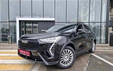 Haval Jolion, 2026 год, 2 699 000 рублей, 1 фотография