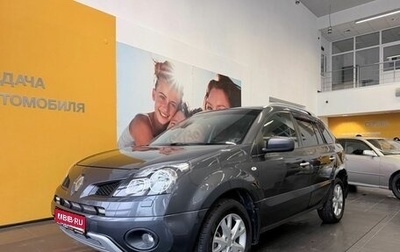 Renault Koleos I рестайлинг 2, 2011 год, 769 000 рублей, 1 фотография