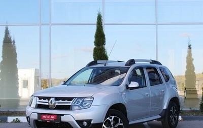 Renault Duster I рестайлинг, 2017 год, 1 530 000 рублей, 1 фотография
