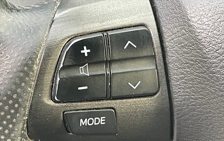 Toyota RAV4, 2012 год, 1 550 000 рублей, 12 фотография