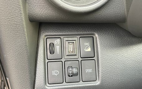 Toyota RAV4, 2012 год, 1 550 000 рублей, 13 фотография