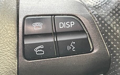 Toyota RAV4, 2012 год, 1 550 000 рублей, 14 фотография