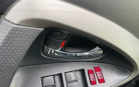 Toyota RAV4, 2012 год, 1 550 000 рублей, 11 фотография