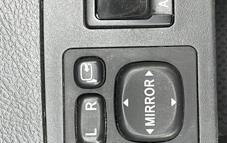 Toyota RAV4, 2012 год, 1 550 000 рублей, 21 фотография
