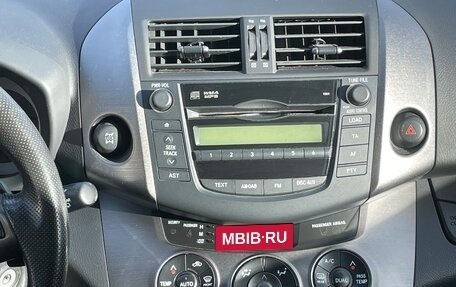 Toyota RAV4, 2012 год, 1 550 000 рублей, 16 фотография