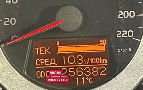 Toyota RAV4, 2012 год, 1 550 000 рублей, 20 фотография