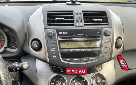 Toyota RAV4, 2012 год, 1 550 000 рублей, 22 фотография