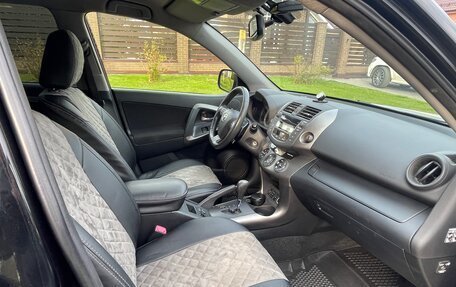 Toyota RAV4, 2012 год, 1 550 000 рублей, 29 фотография