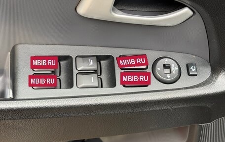 KIA Sportage III, 2013 год, 1 300 000 рублей, 9 фотография