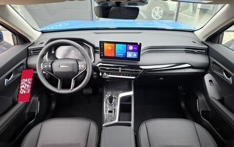 Haval Jolion, 2026 год, 2 699 000 рублей, 11 фотография