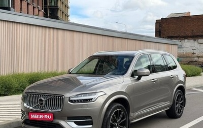Volvo XC90 II рестайлинг, 2021 год, 6 690 000 рублей, 1 фотография