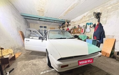 Nissan Pulsar III, 1987 год, 160 000 рублей, 1 фотография