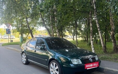 Volkswagen Bora, 1998 год, 300 000 рублей, 3 фотография