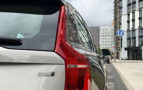 Volvo XC90 II рестайлинг, 2021 год, 6 690 000 рублей, 15 фотография