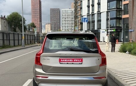 Volvo XC90 II рестайлинг, 2021 год, 6 690 000 рублей, 5 фотография