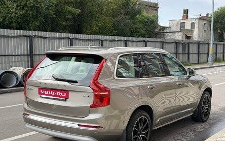 Volvo XC90 II рестайлинг, 2021 год, 6 690 000 рублей, 6 фотография