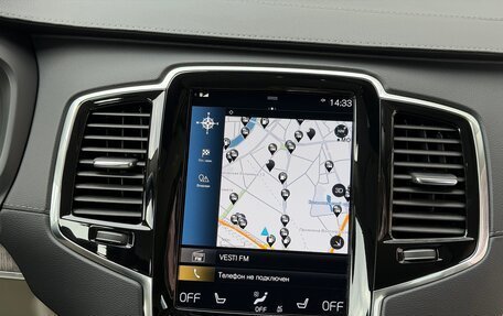 Volvo XC90 II рестайлинг, 2021 год, 6 690 000 рублей, 25 фотография