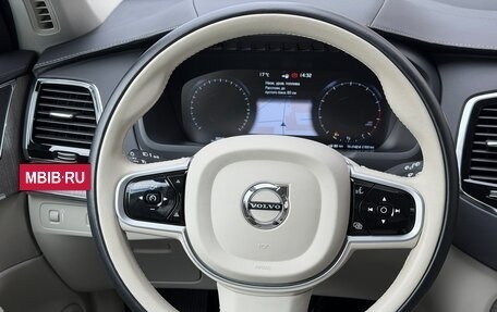 Volvo XC90 II рестайлинг, 2021 год, 6 690 000 рублей, 29 фотография