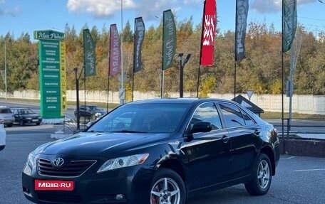 Toyota Camry, 2008 год, 720 000 рублей, 1 фотография