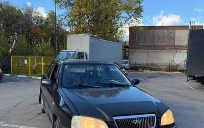 Chery Amulet (A15) I, 2007 год, 105 000 рублей, 1 фотография