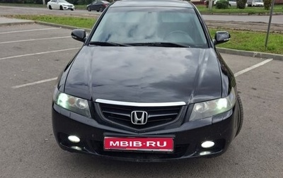 Honda Accord VII рестайлинг, 2005 год, 650 000 рублей, 1 фотография