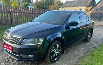 Skoda Octavia, 2016 год, 1 300 000 рублей, 1 фотография