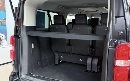 Citroen SpaceTourer I, 2025 год, 5 990 000 рублей, 8 фотография