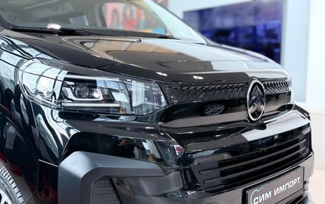 Citroen SpaceTourer I, 2025 год, 5 990 000 рублей, 3 фотография