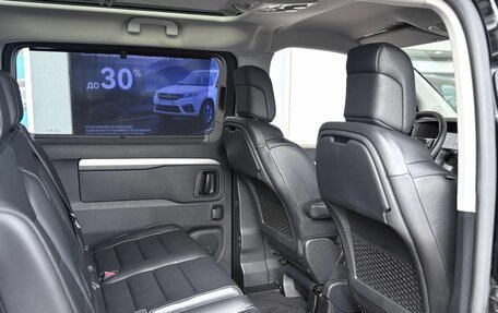 Citroen SpaceTourer I, 2025 год, 5 990 000 рублей, 10 фотография