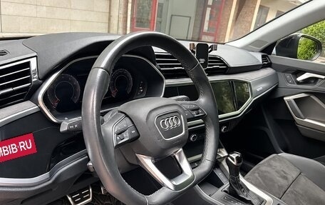 Audi Q3, 2022 год, 2 277 000 рублей, 7 фотография