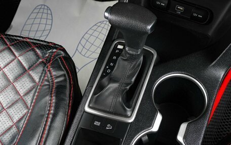KIA Sportage IV рестайлинг, 2019 год, 2 449 000 рублей, 18 фотография