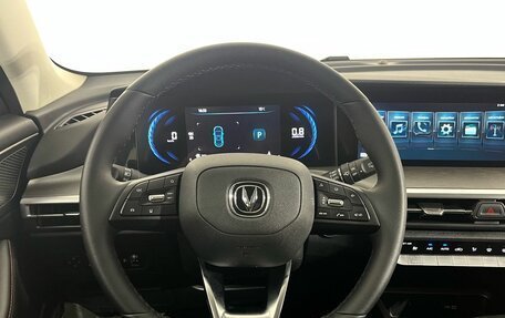 Changan CS35 Plus, 2024 год, 1 800 000 рублей, 10 фотография