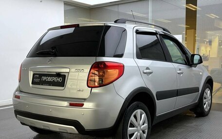 Suzuki SX4 II рестайлинг, 2013 год, 1 109 000 рублей, 5 фотография