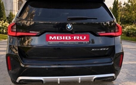 BMW X1, 2024 год, 4 630 000 рублей, 3 фотография