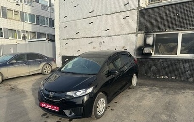 Honda Fit III, 2014 год, 960 000 рублей, 1 фотография