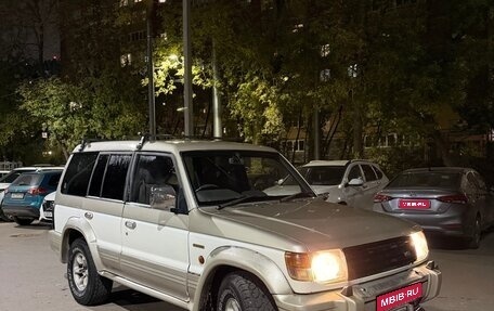 Mitsubishi Pajero III рестайлинг, 1993 год, 343 000 рублей, 1 фотография