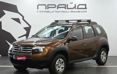 Renault Duster I рестайлинг, 2013 год, 1 049 900 рублей, 1 фотография