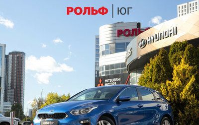 KIA cee'd III, 2019 год, 1 828 000 рублей, 1 фотография