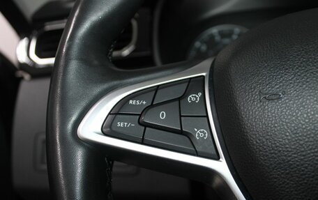 Renault Arkana I, 2019 год, 1 579 900 рублей, 14 фотография