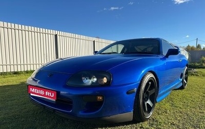Toyota Supra, 1993 год, 5 000 000 рублей, 1 фотография