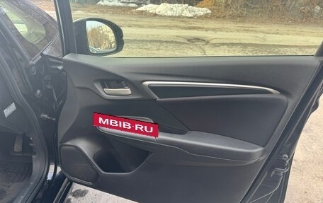 Honda Fit III, 2014 год, 960 000 рублей, 5 фотография