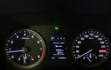 Hyundai Tucson III, 2017 год, 1 940 000 рублей, 13 фотография