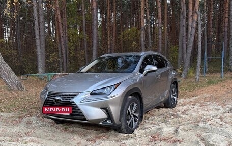 Lexus NX I, 2018 год, 3 700 000 рублей, 2 фотография