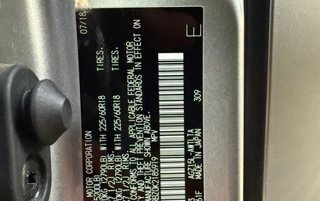 Lexus NX I, 2018 год, 3 700 000 рублей, 17 фотография