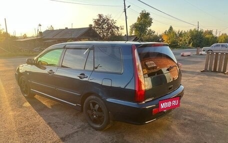Mitsubishi Lancer IX, 2007 год, 550 000 рублей, 4 фотография
